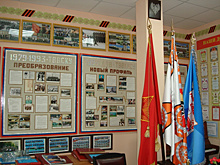 В Тольятти открылся новый музей истории и клуб патриотов