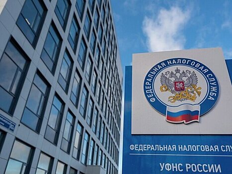 Депутат ГД Чаплин: до 1 декабря важно закрыть налоги по недвижимости и транспорту