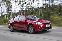 Раскрыты российские цены на обновленный Kia Rio