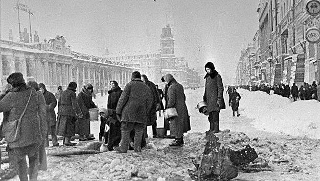 Прокуратура заявила о гибели более миллиона человек при блокаде Ленинграда