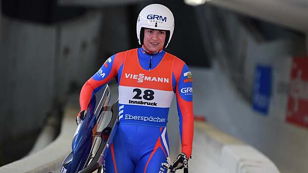 Саночница Иванова стала второй на этапе Кубка мира в Оберхофе