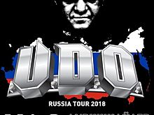 Живая икона хеви-метала впервые приезжает в Кострому