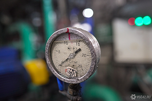 Депутаты ГД решили перенести введение штрафов за неустановку "умных" счетчиков