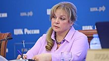 Памфилова назвала дату переизбрания губернатора Самарской области