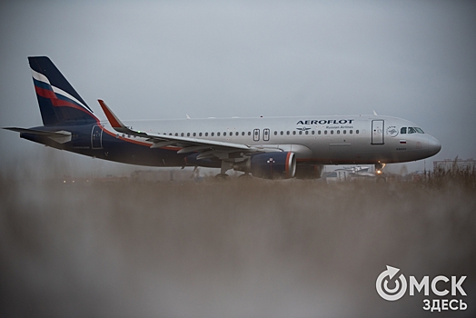 К Новому году омичам вернули рейсы в Москву и добавили самолёты в Сочи