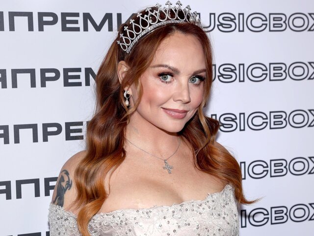 Певица МакSим провела гендер-пати на своем концерте в Тюмени