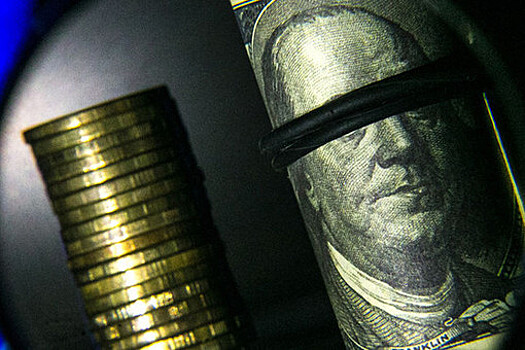 Международные резервы России выросли на $1,4 млрд