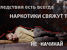 В МВД по Республике Марий Эл подведены итоги конкурса «Спасем жизнь вместе»