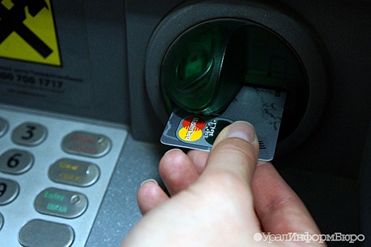 Мошенники наловчились "разводить" россиян у банкоматов