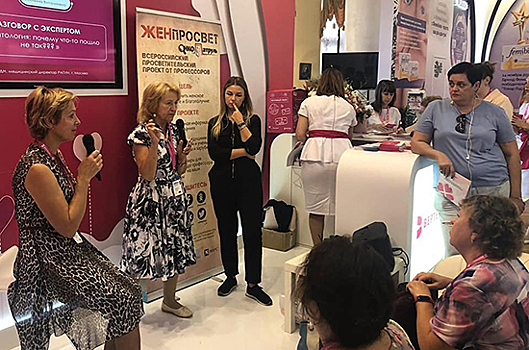 Первые итоги акции «Онкопатруль»