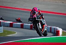 Алейш Эспаргаро выиграл квалификацию MotoGP в Испании