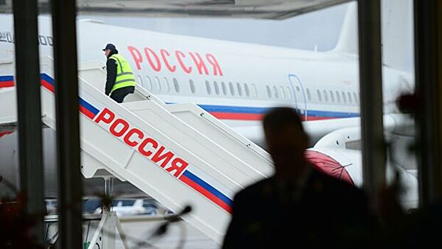 Российские дипломаты вернулись из США в РФ