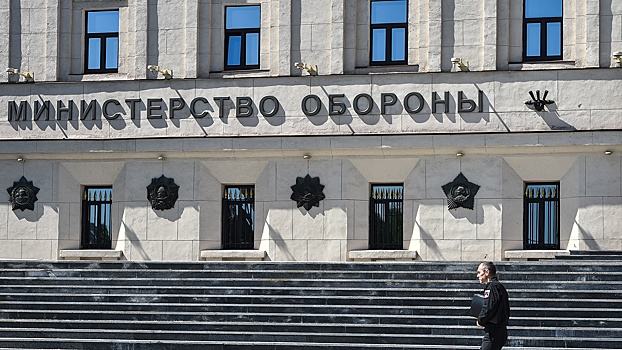 МО РФ: В районе Буда ракетой "воздух-воздух" сбит украинский беспилотник