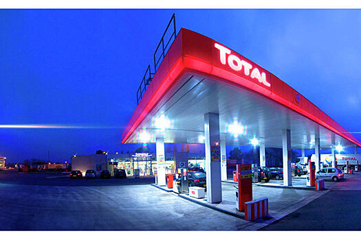 Total отказалась от приобретения активов Occidental в Гане