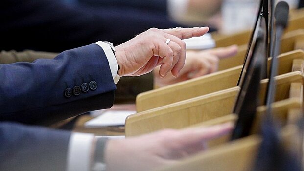 Ради кроссовера прикамец выплатил сумму неосновательного обогащения