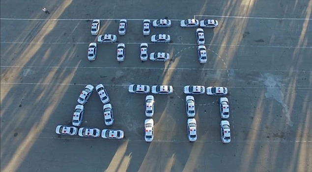 В Саратове в память о жертвах аварий из машин составили фразу "Нет ДТП"