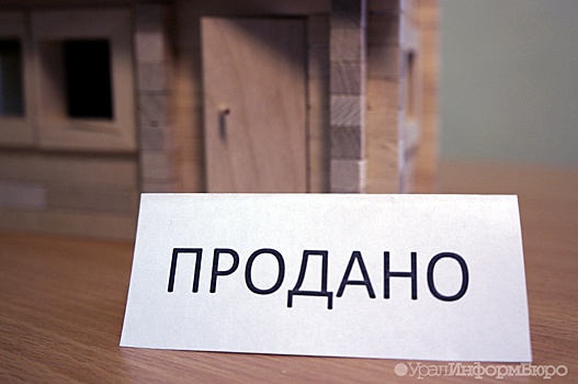 Глава отделения ДОСААФ рассказал, на что потратят деньги с продажи здания в Екатеринбурге