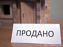 Мэрия распродает руины в центре Екатеринбурга