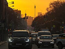 Самый короткий световой день в РФ продлится 18 минут