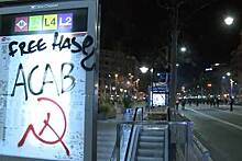 Протестующие из-за ареста рэпера устроили погромы в Испании