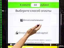 Челябинка стала миллионером, выиграв в лотерею, и от счастья едва не разбила телефон