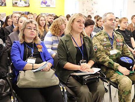 В Самаре состоялась II Международная конференция "Колпаковские чтения"