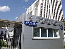 Публицист Марк Солонин признан Минюстом иноагентом