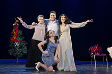 В театре «Ромэн» в САО представят премьеру лирической комедии «Рождественский переполох»