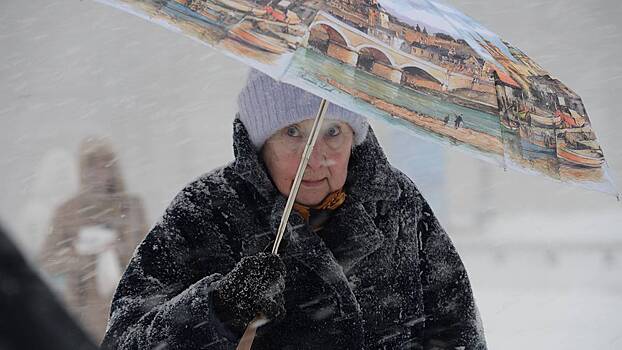 Метеоролог Позднякова рассказала о погоде в Москве и Подмосковье на Крещение