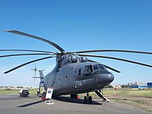 Под Ростовом построили вертолетодром