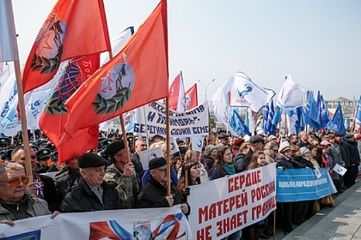 Во Владивостоке 17,5 тысячи человек пришли на посвященный Крыму митинг