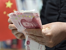 WSJ: цифровой юань может лишить США финансовой гегемонии