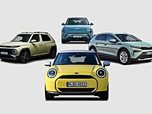 Немцы назвали лучшие авто по соотношению цена-качества