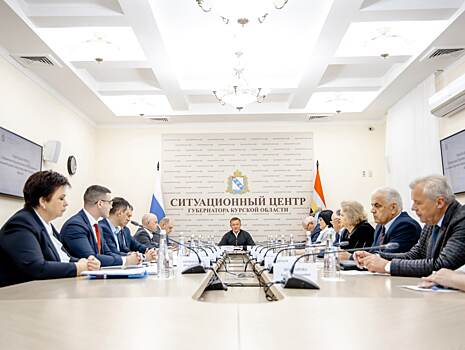 Курскому облпотребсоюзу снизят налоговую нагрузку