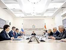 Курскому облпотребсоюзу снизят налоговую нагрузку