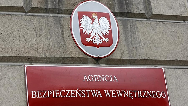 Польша обвинила консула России в распространении COVID