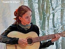 Выставка живописи Любови Белых «Памяти отца» открылась на Беговой