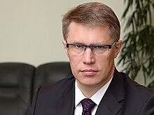 В правительстве Калининградской области опровергли слухи о выписке ковидных больных после заявления Мурашко о дефиците коек