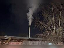 Едкий дым из трубы отравляет жизнь читинцев