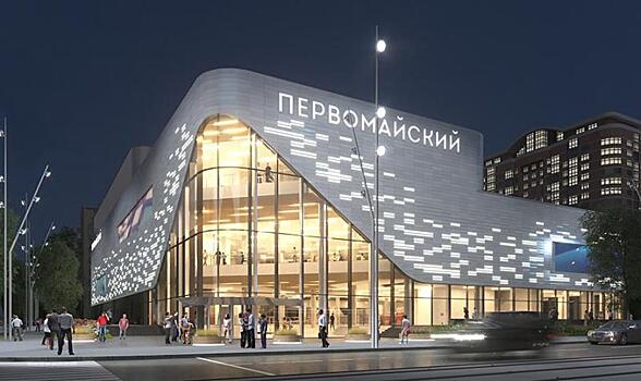 Кинотеатр «Первомайский» станет стеклянным кораблем
