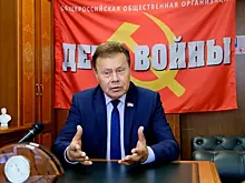 Депутат Госдумы от КПРФ: букмекерский бизнес нужно полностью ликвидировать