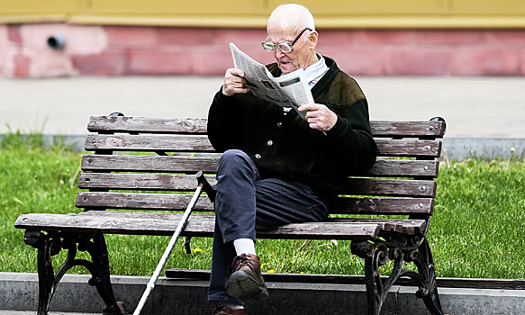 Россияне назвали лучший город для жизни на пенсии