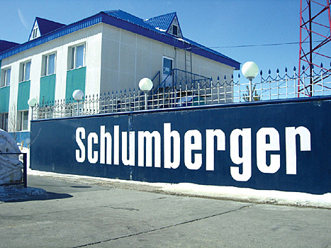 Schlumberger сократит штат на 10 тысяч человек
