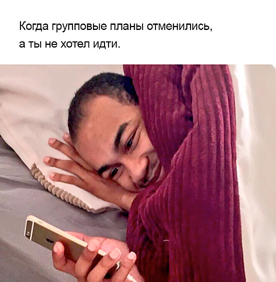 Хорошие новости!