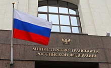 Замглавы Минтранса Суханов может уйти в отставку