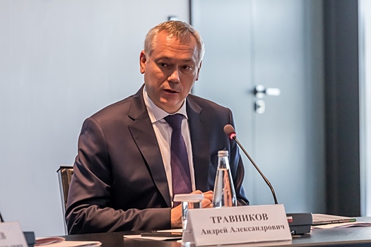 Вернуть весовой контроль на дорогах предложил Андрей Травников на Сибирском транспортном форуме