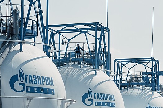 «Газпром» назвал дату слушаний по спору с «Нафтогазом» в суде Люксембурга