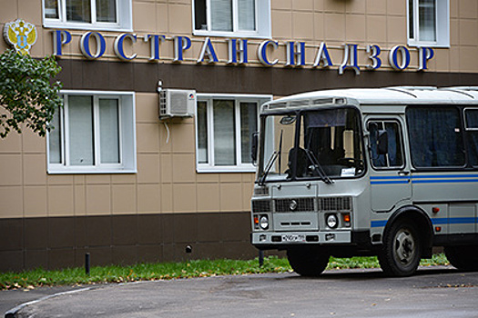 Ространснадзор опроверг задержание Игоря Высоцкого