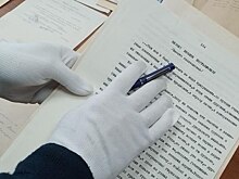 Нижегородские архивисты подготовили выставку ко Дню пограничника