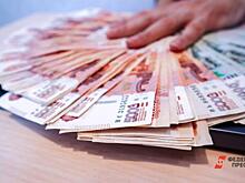 В Новосибирске чиновницу мэрии осудили за передачу взятки